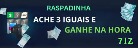 Slingo Centurion - 71z 🔴⚫ Roleta columns + Paroli: dobre após win em colunas — surf nas streaks quentes com risco limitado! 🎡🤑